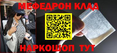mix Краснознаменск