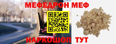 mix Краснознаменск