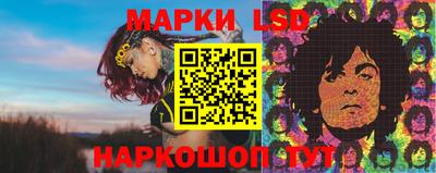 ешки Краснокаменск