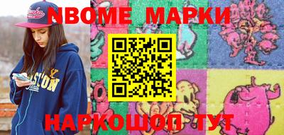 mix Краснознаменск