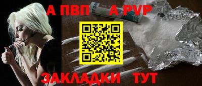 mix Краснознаменск