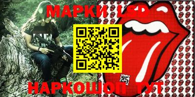 mix Краснознаменск
