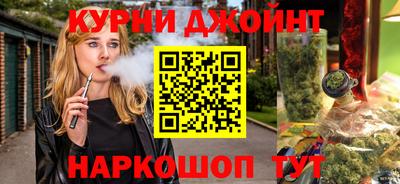 mix Краснознаменск