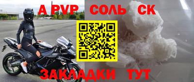 mix Краснознаменск