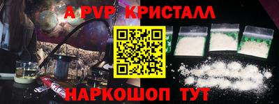 mix Краснознаменск