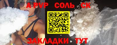 mix Краснознаменск