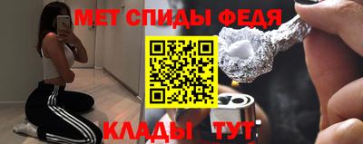 mix Краснознаменск