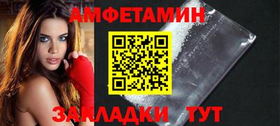 mix Краснознаменск