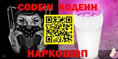 mix Краснознаменск
