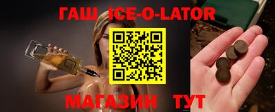 mix Краснознаменск