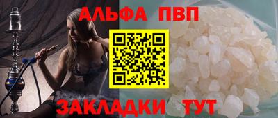 mix Краснознаменск