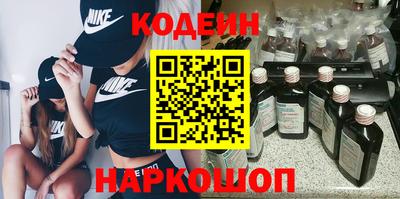 ешки Краснокаменск