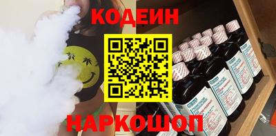 ешки Краснокаменск