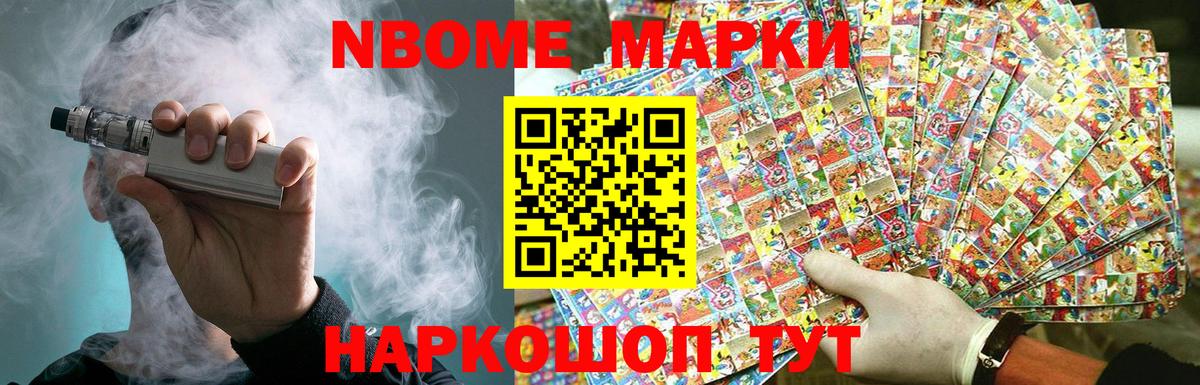 omg маркетплейс  Вход с VPN  Королёв  LSD-25 экстази ecstasy 