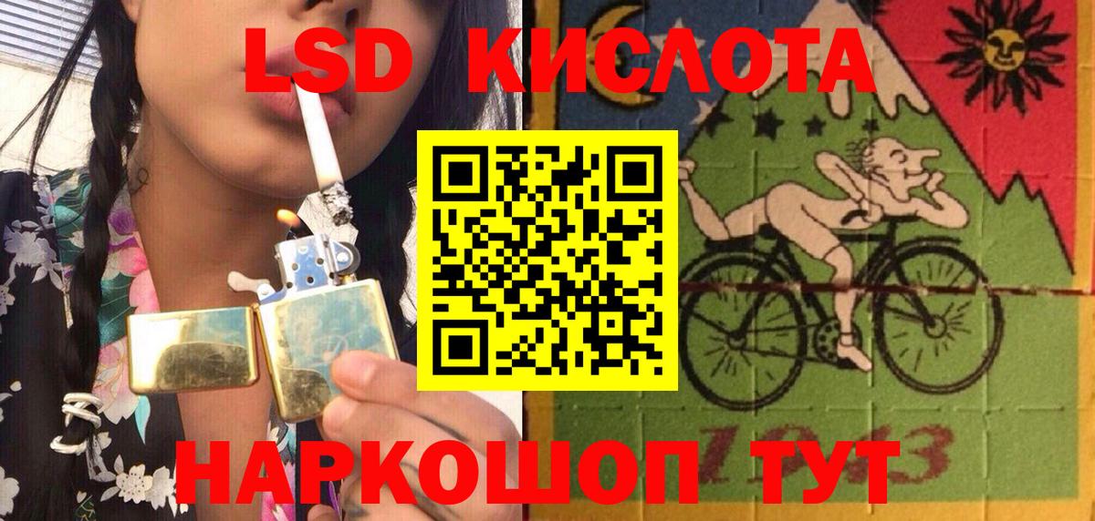 закладка  Марки NBOMe 1,5мг  Королёв  Вход с VPN  Марки NBOMe 1,5мг 